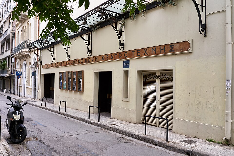 https://commons.wikimedia.org/wiki/User:George_E._Koronaios