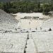 Φωτογραφία: Zde, Wikimedia Commons, άδεια CC BY-SA 4.0 — https://creativecommons.org/licenses/by-sa/4.0